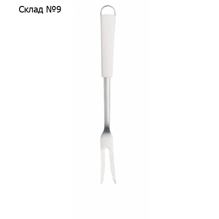 Вилка для мяса Brabantia Essential, цвет белый, 34 см