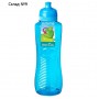 Бутылка для воды Sistema, 800 мл, цвет МИКС