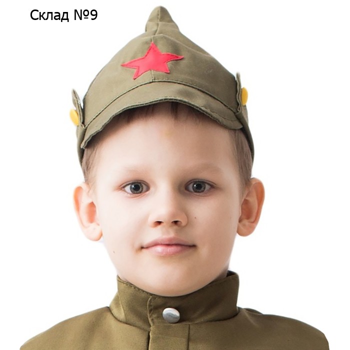 Будёновка, р. 56 см