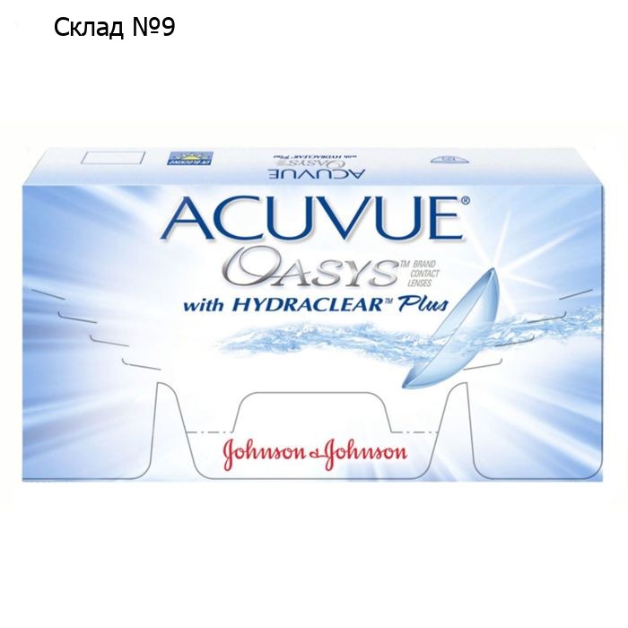 Контактные линзы Acuvue Oasys, -2,75/8,4, в наборе 6шт