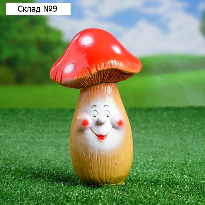 Садовая фигура "Мухомор" малый 11х10х19см