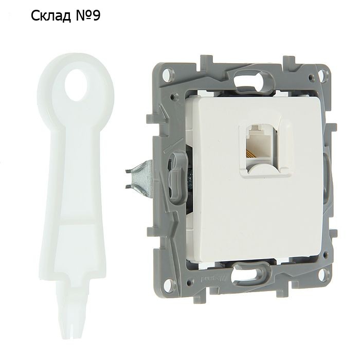 Розетка компьютерная Legrand Etika 672241, RJ45, одноместная, белая