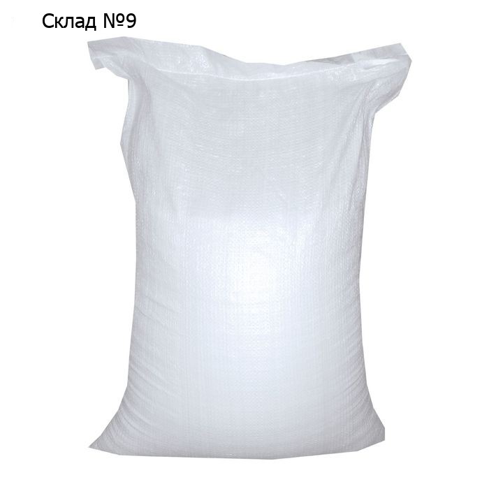 Мешок полипропиленовый 50×85 см, 50 кг