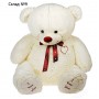Мягкая игрушка «Медведь Феликс», цвет молочный, 120 см