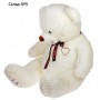 Мягкая игрушка «Медведь Феликс», цвет молочный, 120 см