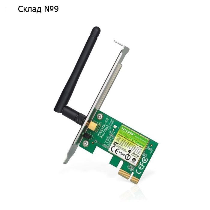 Сетевая карта WiFi TP-Link TL-WN781ND