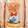 Магнит раздвижной «Саранск»