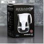 Фильтр-кувшин «аквафор-Прованс», 4,2 л, цвет белый