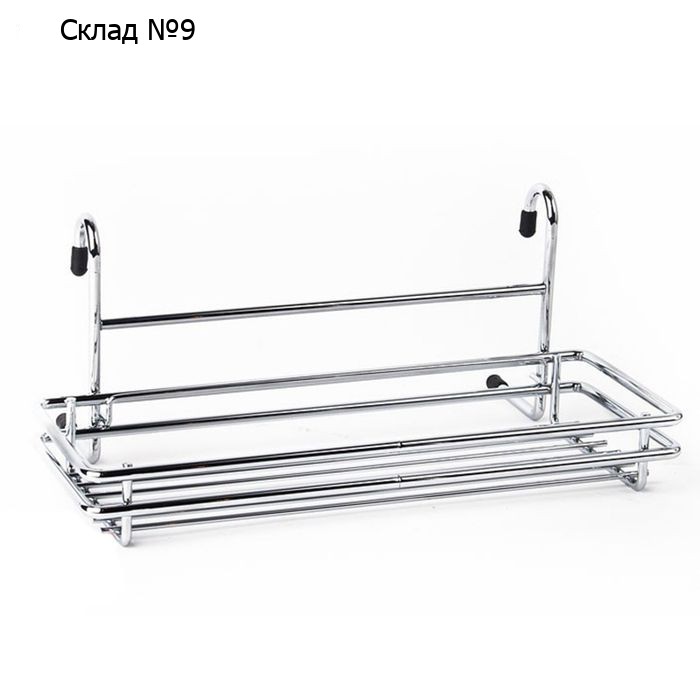 Полка 26 × 10 см