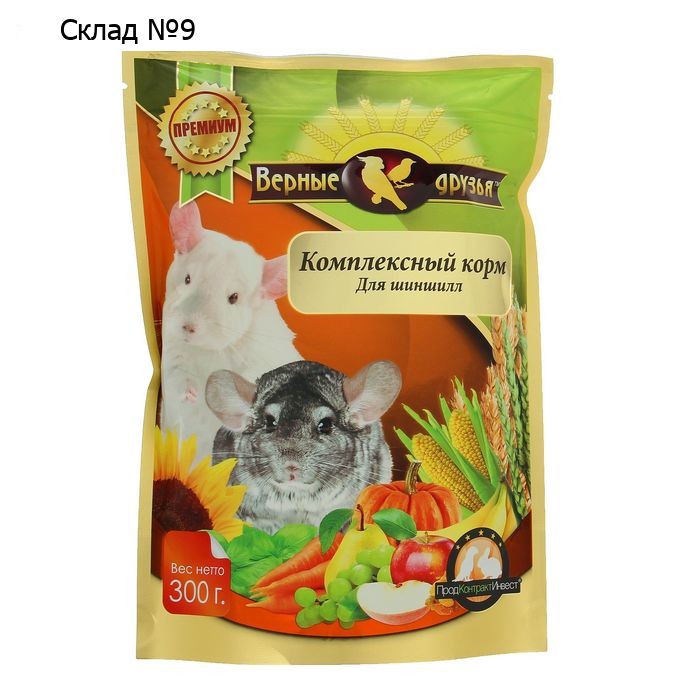 Корм "Верные друзья" для шиншилл, 300 г