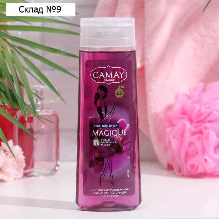 Гель для душа Camay, "Магическое заклинание", 250 мл