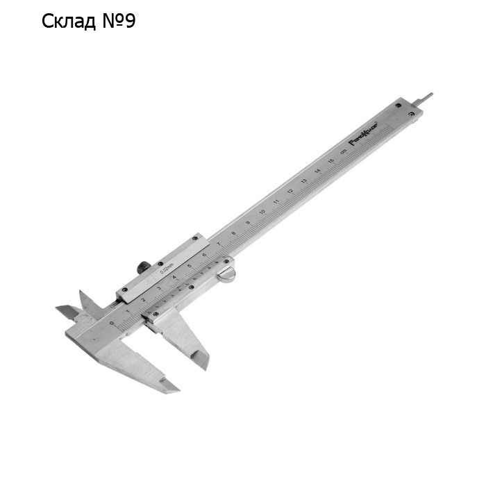 Штангенциркуль "РемоКолор", ШЦ -150 - 0,1 кл 2