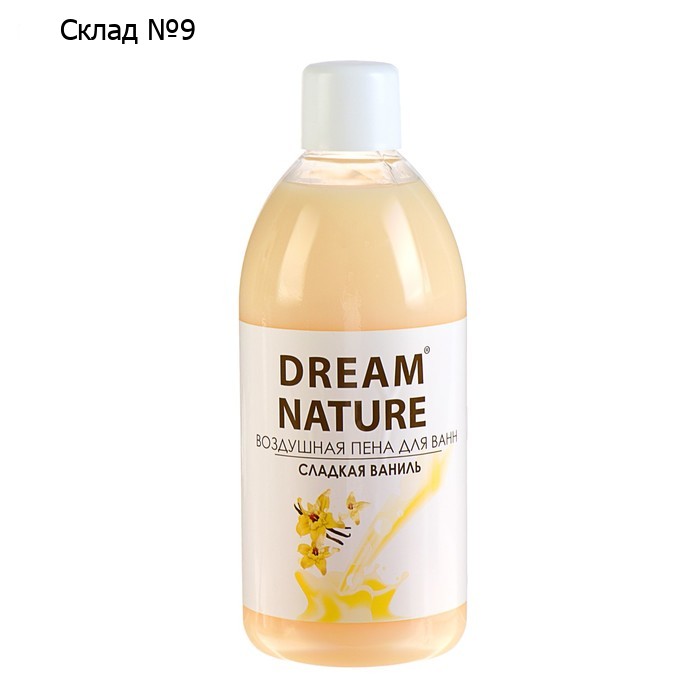 Пена для ванн Dream Nature ваниль, 1000 мл