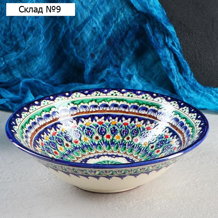Супница Риштанская Керамика, 2,4 л, d=28 см, керамика, синяя