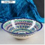 Супница Риштанская Керамика, 2,4 л, d=28 см, керамика, синяя
