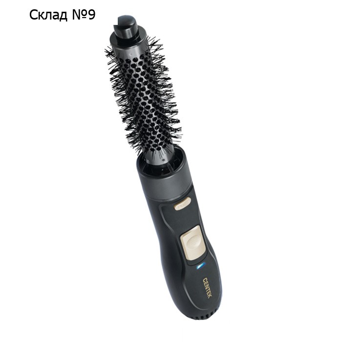 Фен-щетка Centek CT-2059, 1200 Вт, 2 скорости, 2 температурных режима, 3 насадки, черная