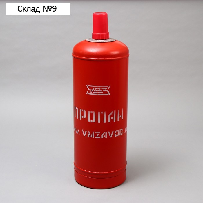 Баллон газовый, 50 л, с вентилем, пустой, ГОСТ 15860-84
