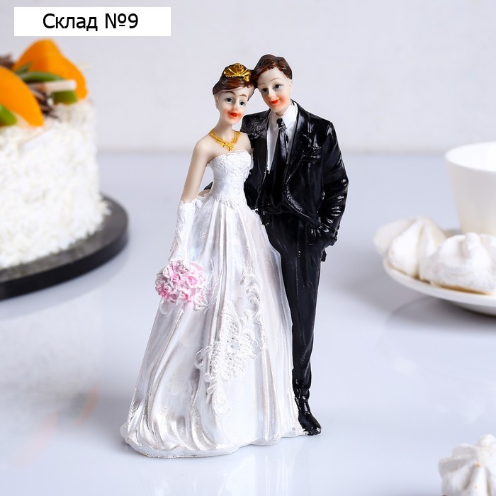 Фигурка на торт «Семья», 15 см, МИКС
