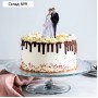Фигурка на торт «Семья», 15 см, МИКС