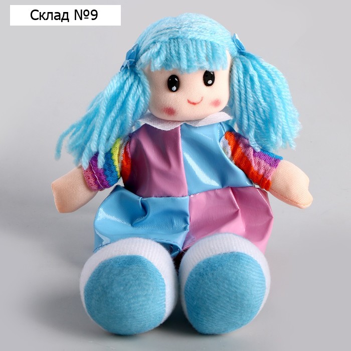 Мягкая игрушка «Кукла», в кожаном сарафане, цвета МИКС