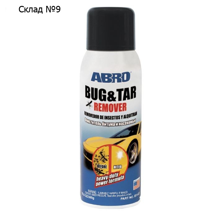 Очиститель битума и насекомых ABRO, 340 г BT-422