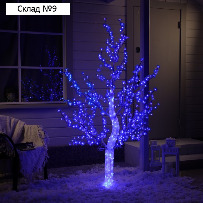 Светодиодное дерево «Акриловое» 1.8 м, 768 LED, постоянное свечение, 220 В, свечение синее
