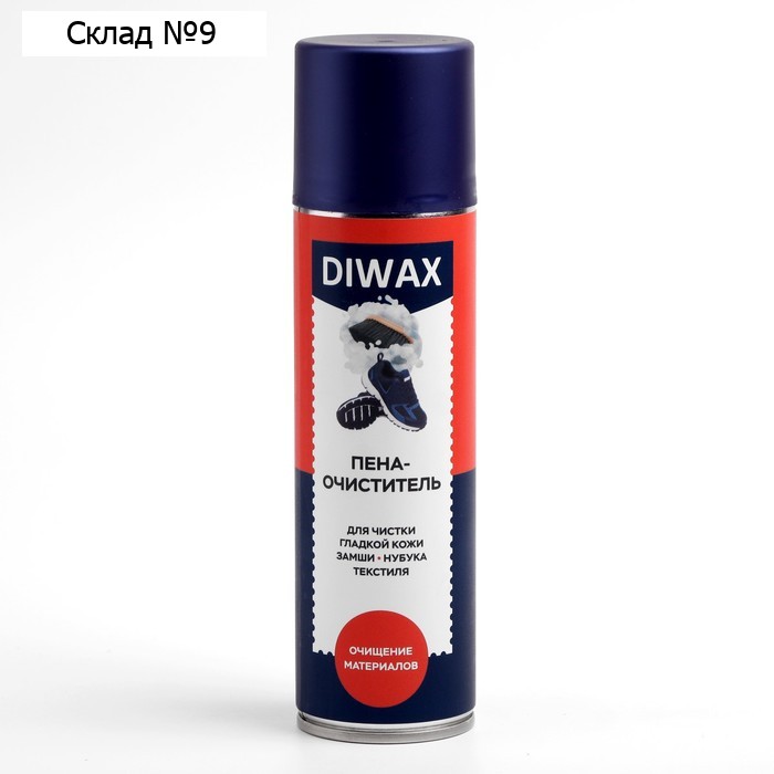 Пена-очиститель для обуви Diwax, 250 мл