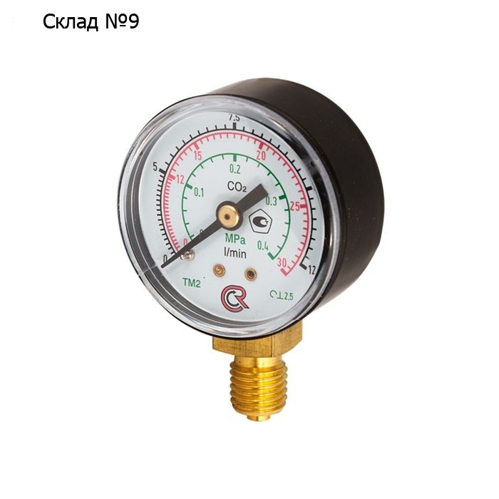 Манометр "Сварог" ТМ-210Р.00(0-30/12L/min(0,4MPa)M12х1,5.2,5. СО2
