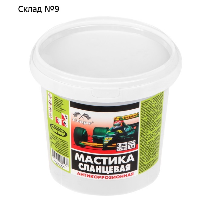 Мастика сланцевая Старт, 1 л