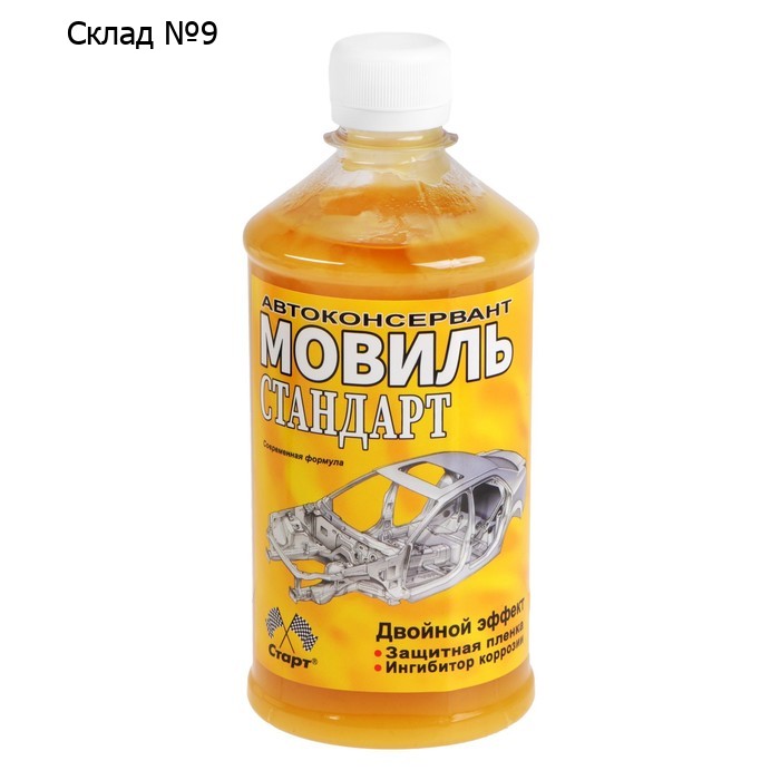 Мовиль Старт "Стандарт", 0,5 л