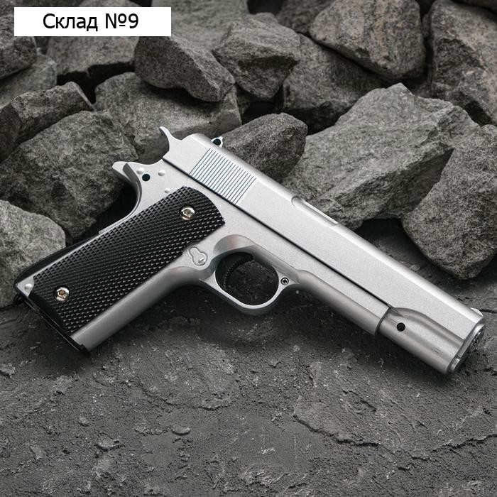 Пистолет страйкбольный "Galaxy" Colt 1911, серебристый, кал. 6 мм