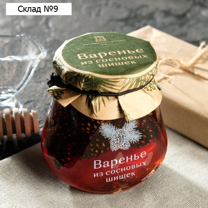 Варенье из сосновых шишек, 290 г