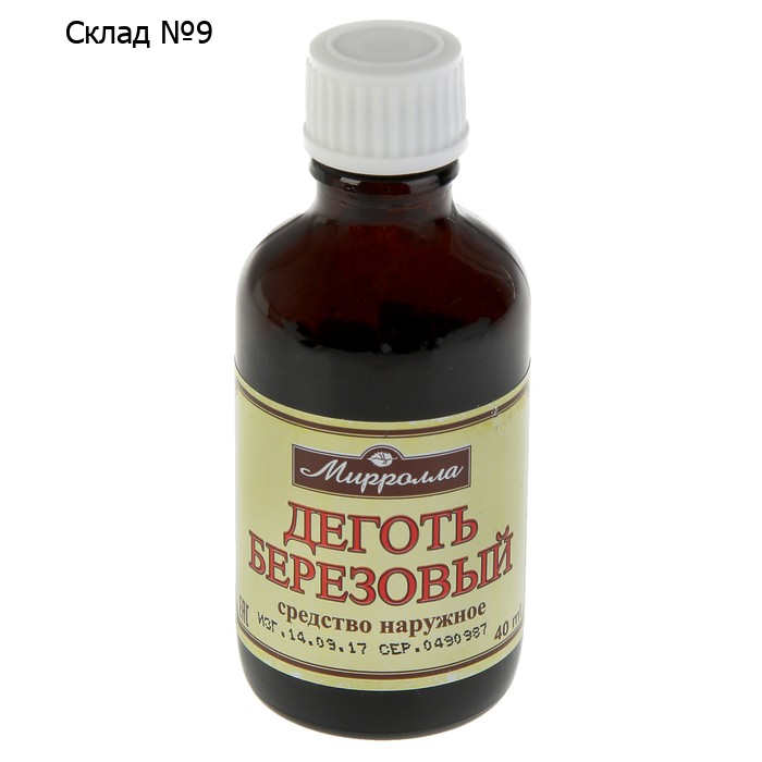 Дёготь Mirrolla берёзовый, 40 м