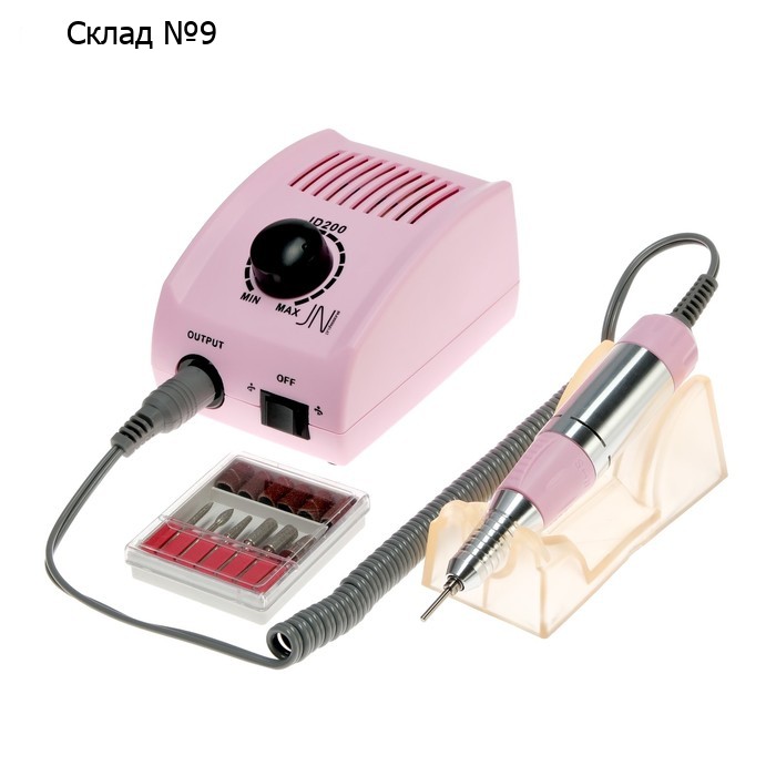Аппарат для маникюра и педикюра JessNail JD200 PRO, 30 000 об/мин, 35 Вт, розовый