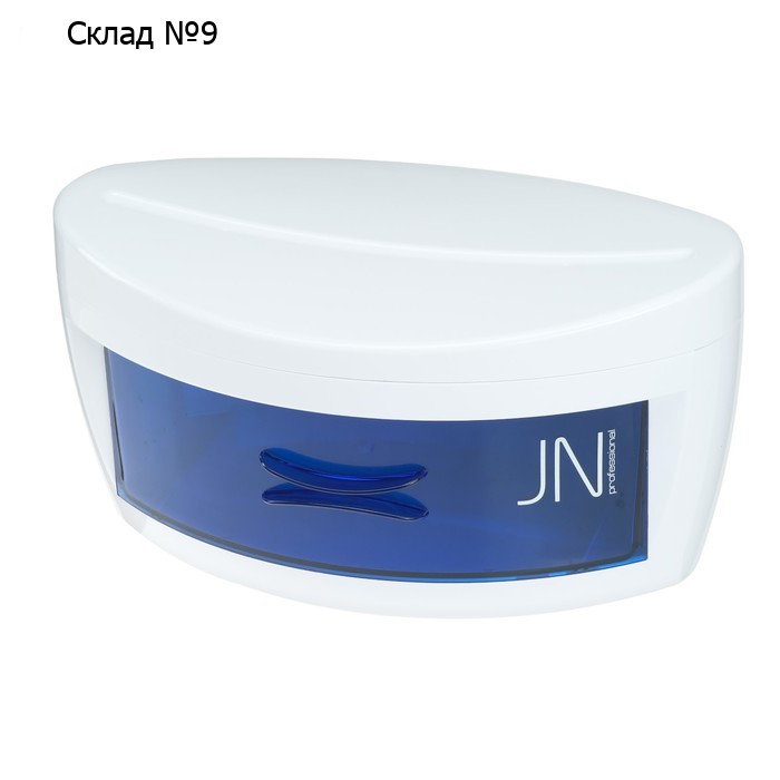 Стерилизатор JessNail JN-9001A, для маникюрных инструментов, 10 Вт, УФ, белый