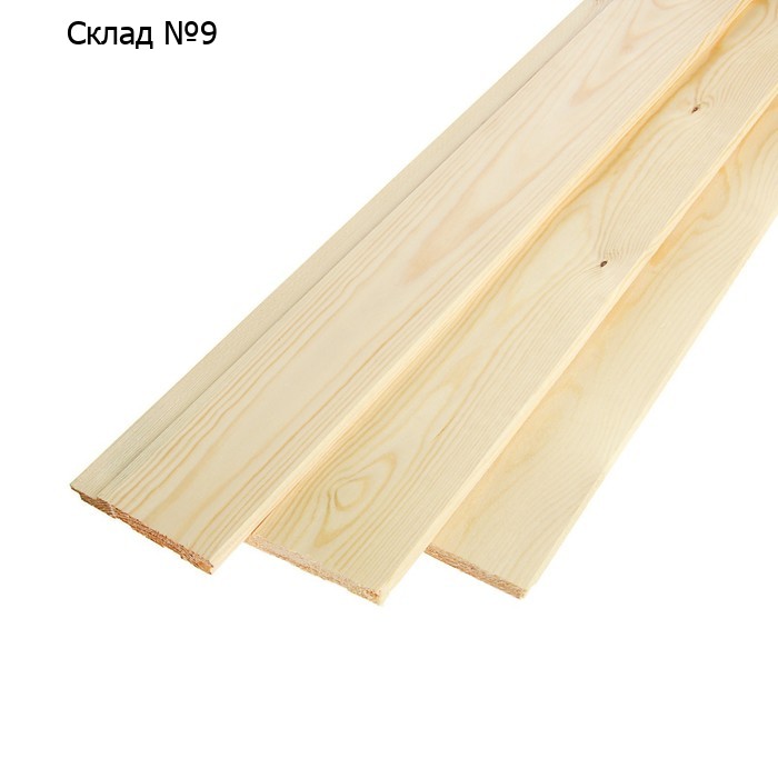 Вагонка, сосна, сорт АB, 300×8.3×1.25 см, в упаковке (2.49 м²), 10 шт.