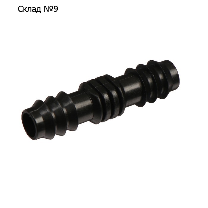 Переходник, для шлангов 1/2" (12 мм), пластик