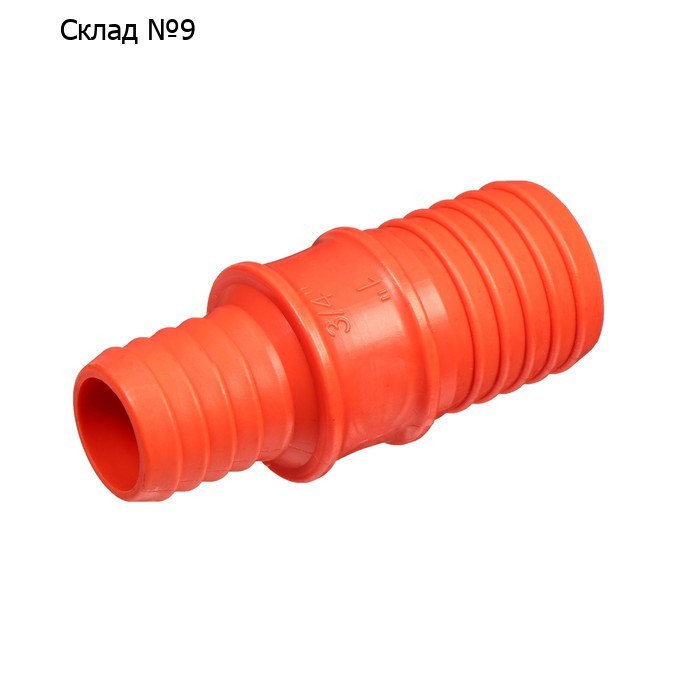 Переходник, для шлангов 1" (25 мм) – 3/4" (19 мм), пластик