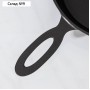 Сковорода «Сотейник», d=24 см, алюминиевая ручка, антипригарное покрытие, цвет чёрный