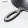 Сковорода «Сотейник», d=24 см, алюминиевая ручка, антипригарное покрытие, цвет чёрный