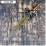 Сувенирный меч на планшете, резное лезвие с рисунком, когти орла на рукояти, клинок 41 см