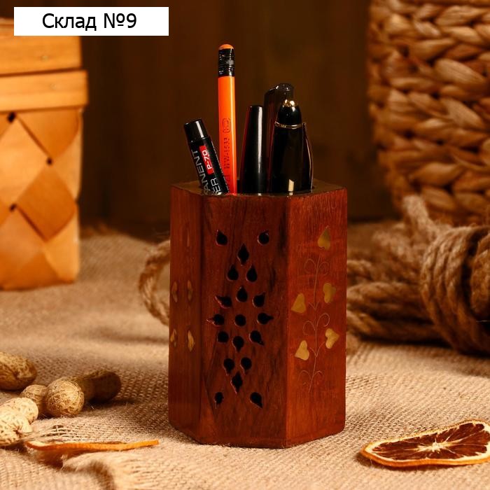 Карандашница "Классика" 7,5х7,5х10 см