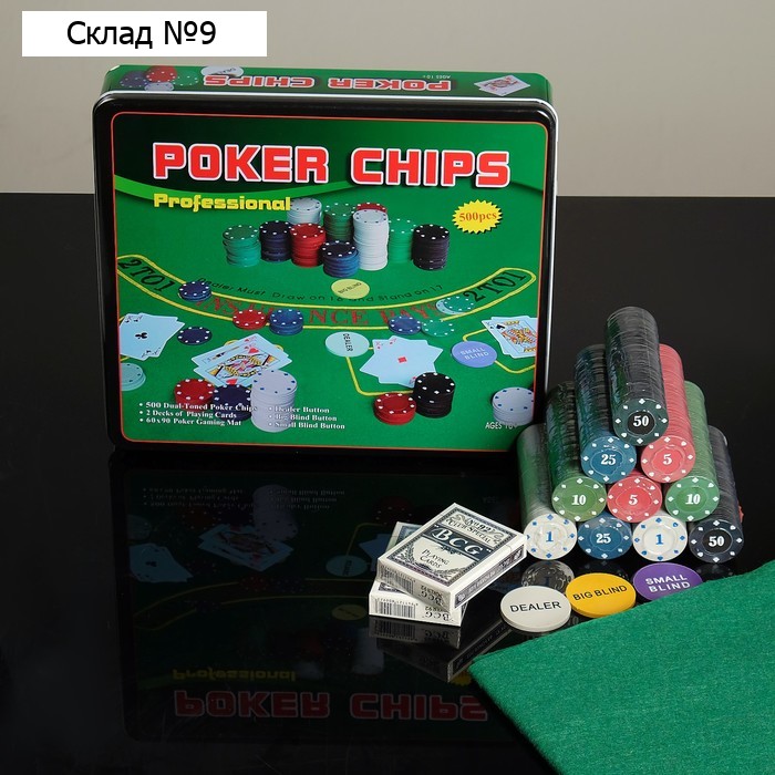 Покер, набор для игры (карты 2 колоды, фишки 500 шт.), 29 х 33 см