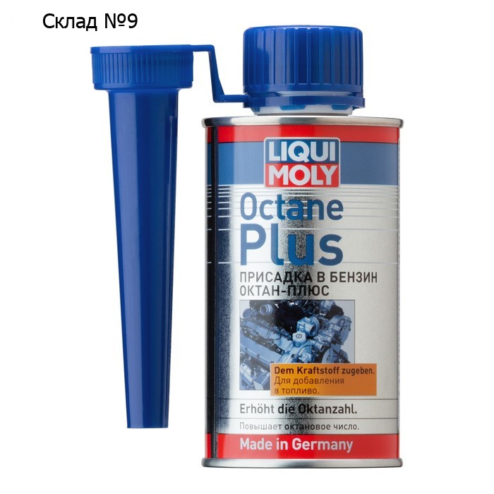 Присадка в бензин LiquiMoly "Октан Плюс" Octane Plus , 0,15 л (3954)