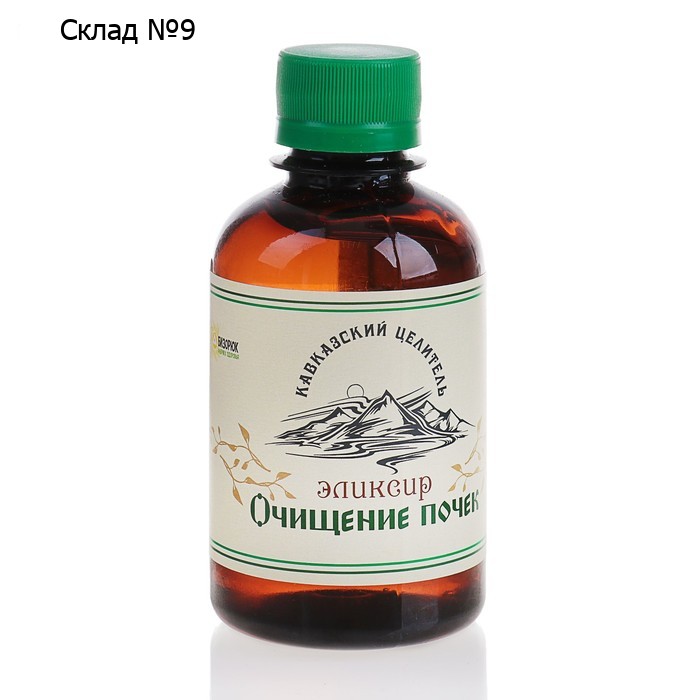 Эликсир Кавказский "Очищение почек", 200 мл