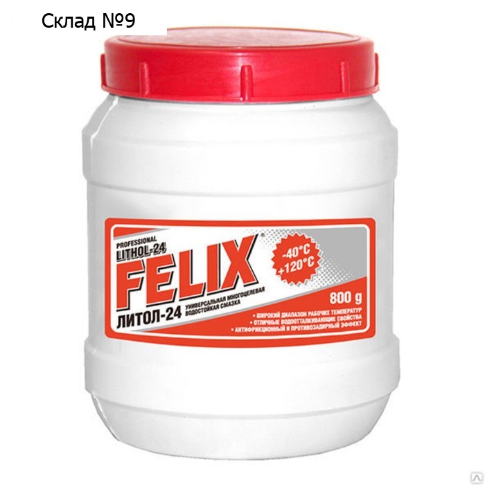 Смазка Литол-24 FELIX, банка, 800 гр