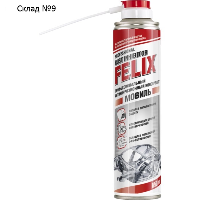 Мовиль FELIX, 650 мл