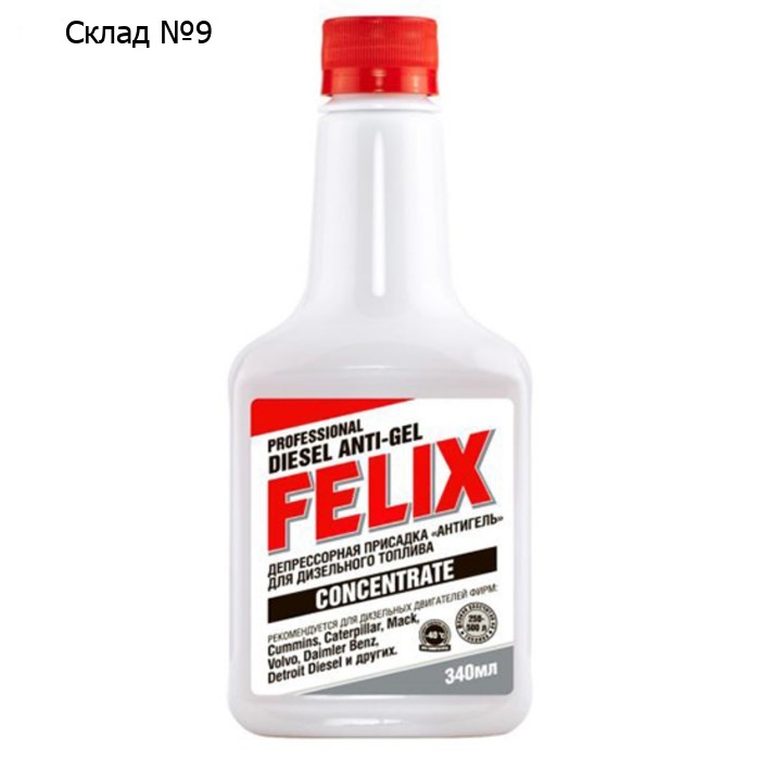 Антигель FELIX, 340 мл