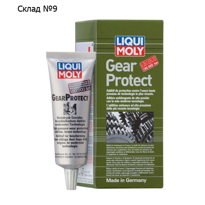 Присадка трансмиссию LiquiMoly долговременная защита GearProtect, 80 мл
