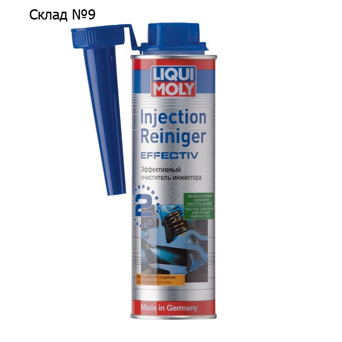 Очиститель инжектора LiquiMoly эффективный Clean Effekiv, 300 мл